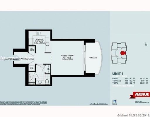 Building Photo - 1050 Brickell Ave