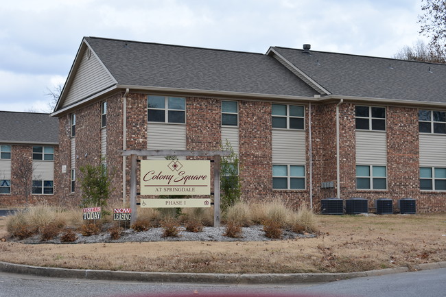 Colony Square - Colony Square Apartments