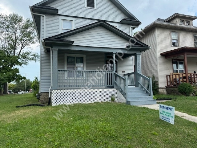 Building Photo - 2822 Oliver St