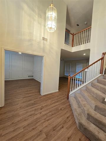 Building Photo - 6801 Laramie Dr