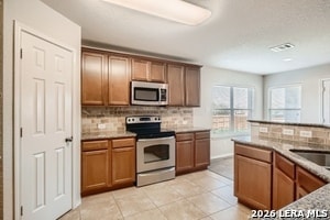 Building Photo - 366 Maple Way