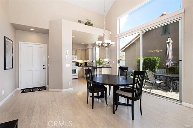 Building Photo - 13417 Kearney Dr