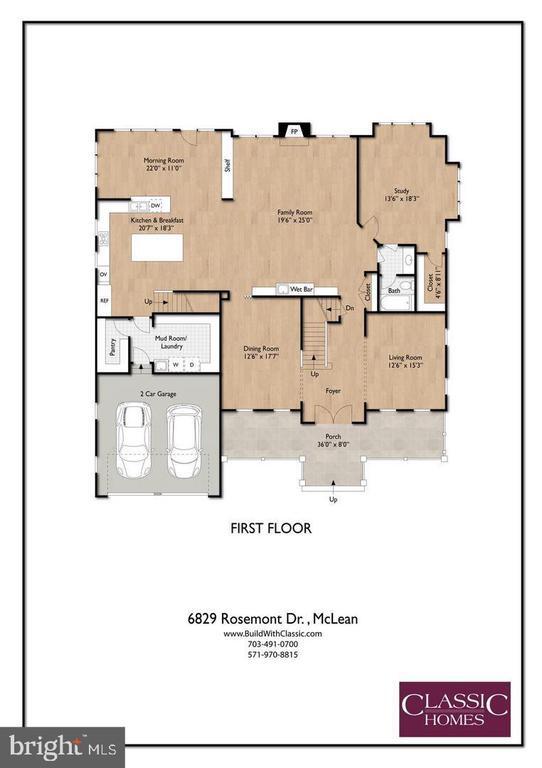 Building Photo - 6829 Rosemont Dr