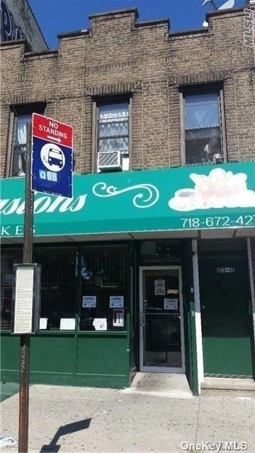 Primary Photo - 103-15 Northern Blvd