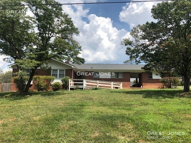 Building Photo - 1420 Flat Rock Rd