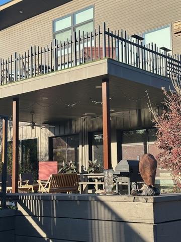 Building Photo - 6448 Co Rd 437