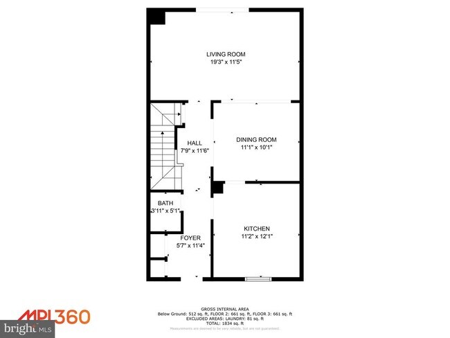 Building Photo - 7 Castlehill Ct