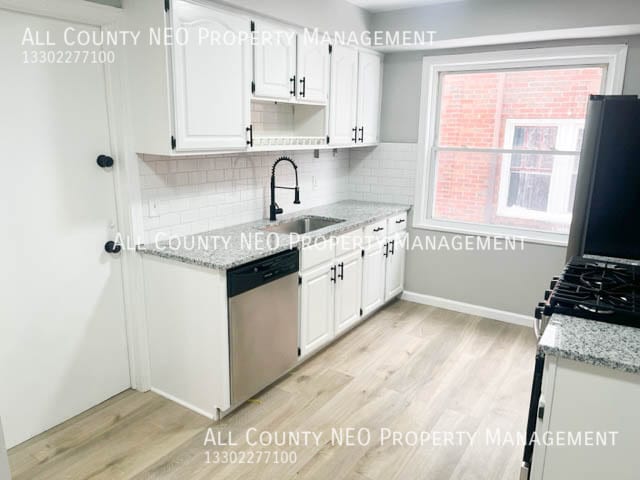 Building Photo - 13526 Cedar Rd