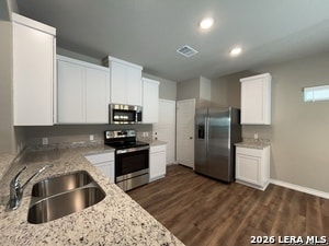 Building Photo - 2075 Silver Oaks