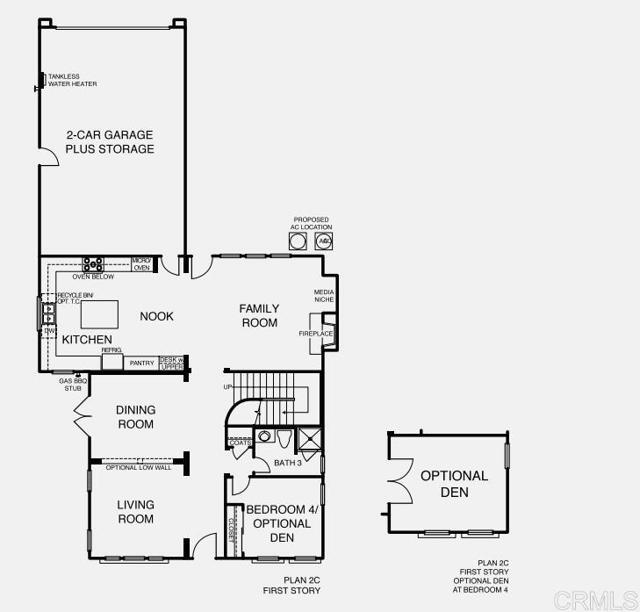 Building Photo - 15877 Concord Ridge Terrace