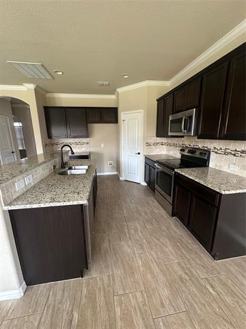 Building Photo - 11716 Kurth Dr