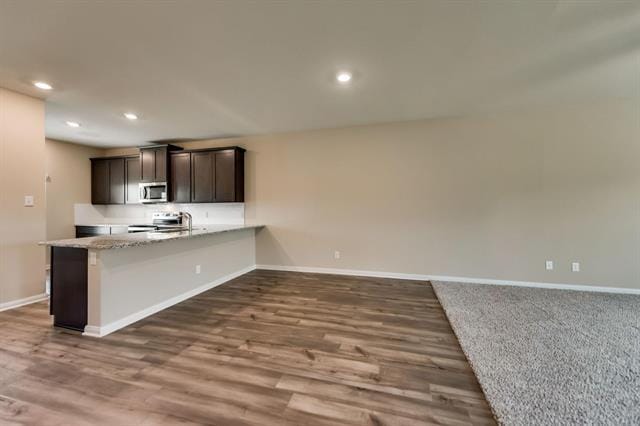 Building Photo - 318 Sweet Pea Ln