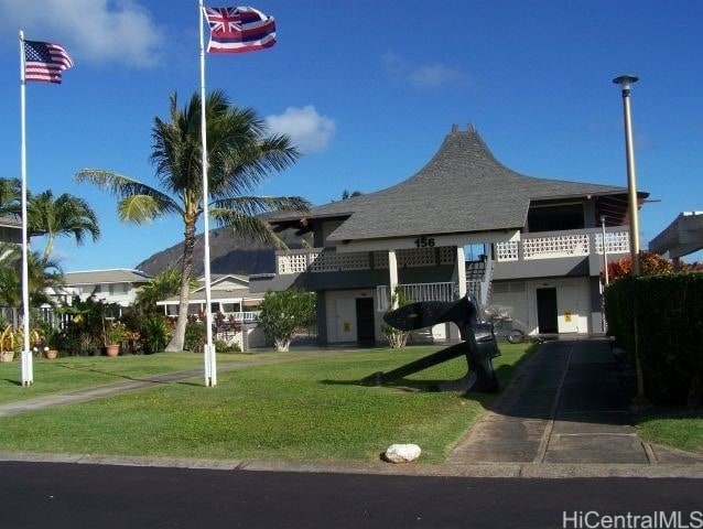 Building Photo - 201 Opihikao Pl