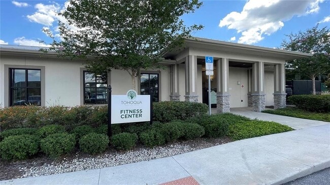 Building Photo - 1663 Cross Prairie Pkwy