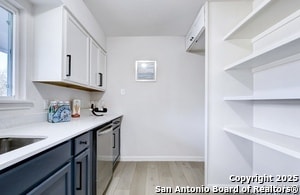 Building Photo - 258 Antrim Dr