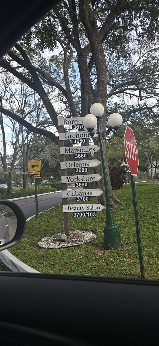 Building Photo - 3680 Inverrary Dr