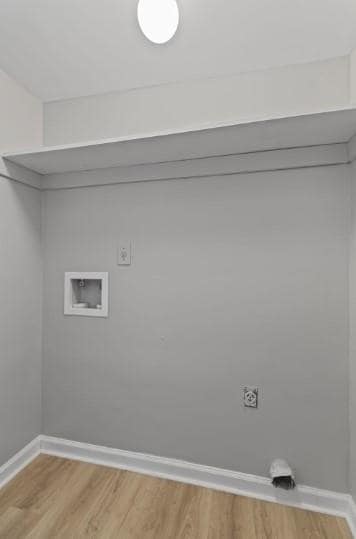 Building Photo - 5301 Stonebush Terrace