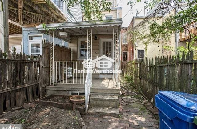 Building Photo - 1640 S Hanover St