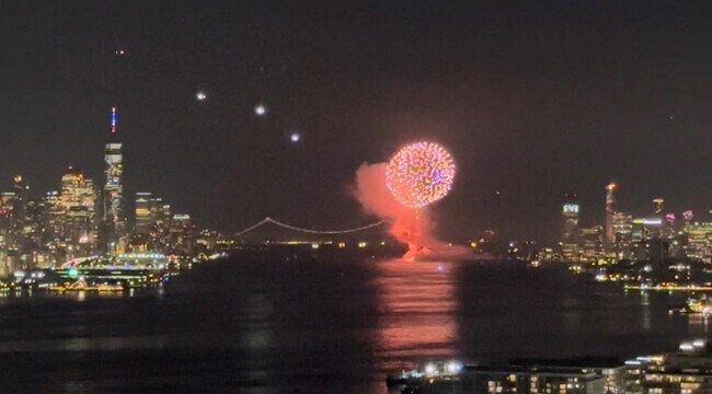 Building Photo - 6040 JFK Blvd E