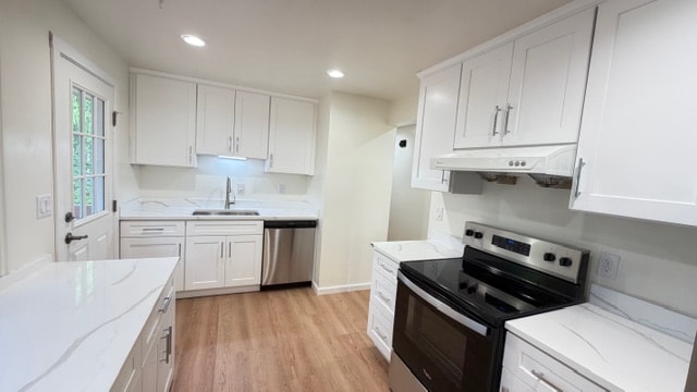 Building Photo - 17543 7th Ave NE