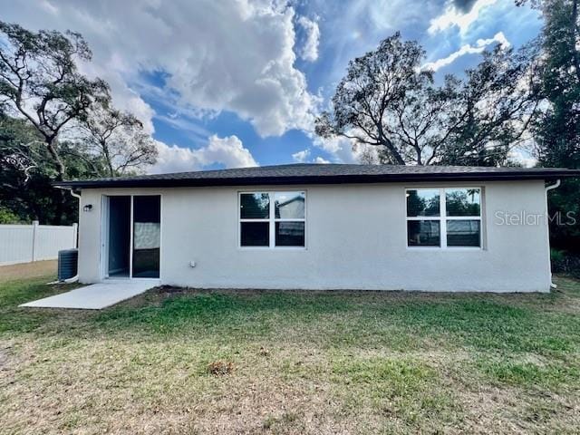 Building Photo - 1251 McNeal Rd