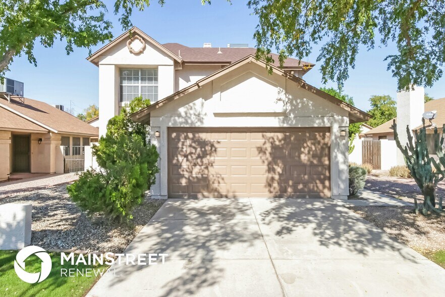 Primary Photo - 6632 W Brown St