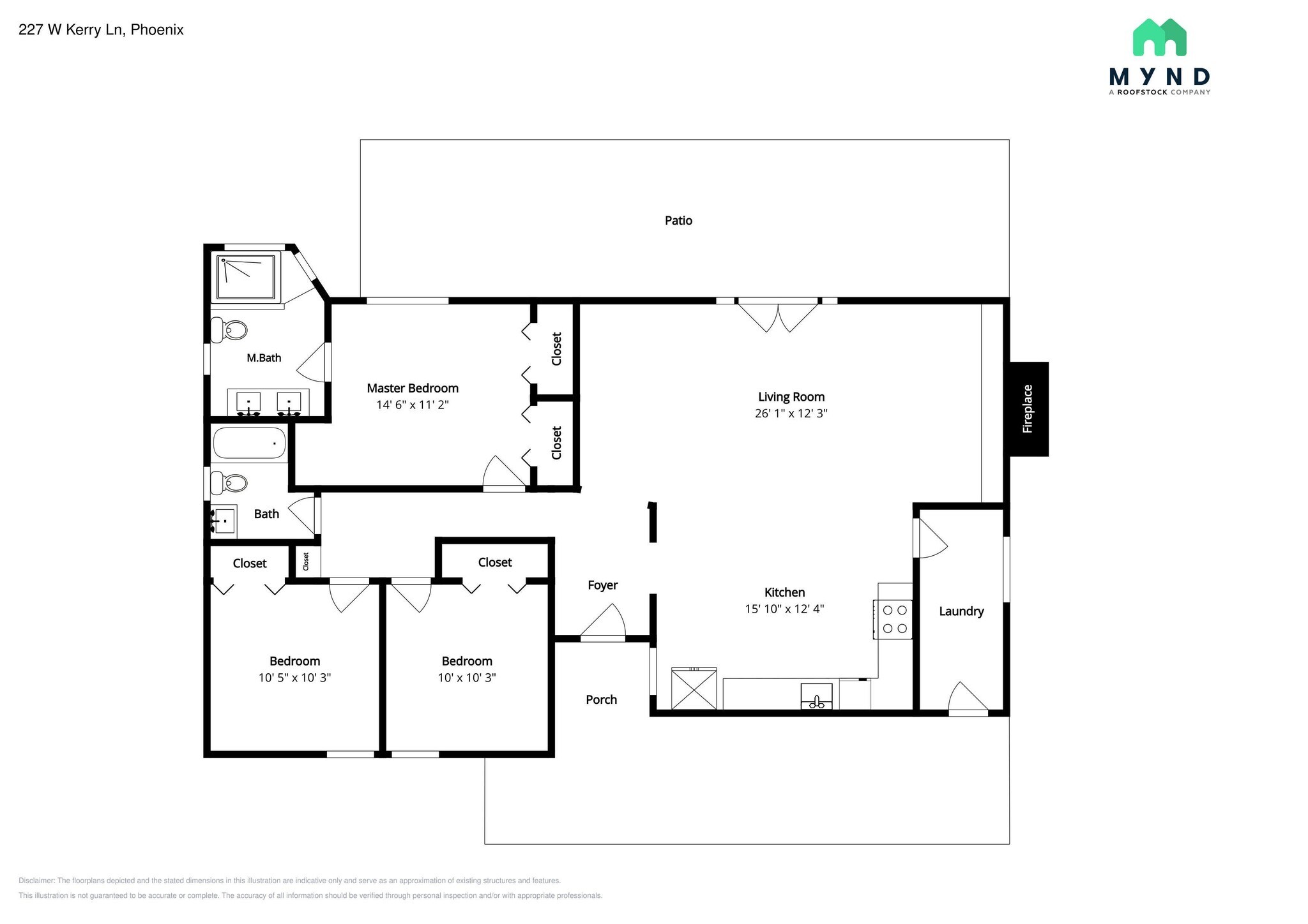 Building Photo - 227 W Kerry Ln