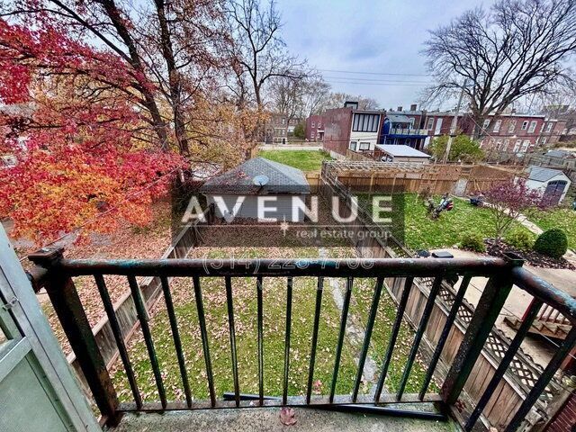 Building Photo - 2633 Russell Blvd