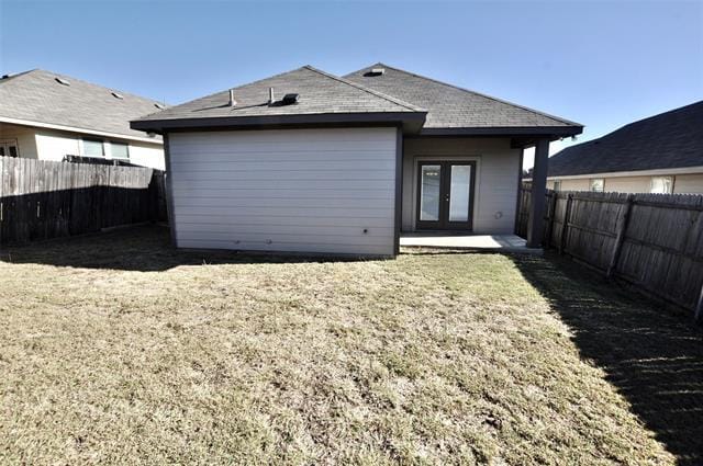 Building Photo - 1114 Story Book Ln