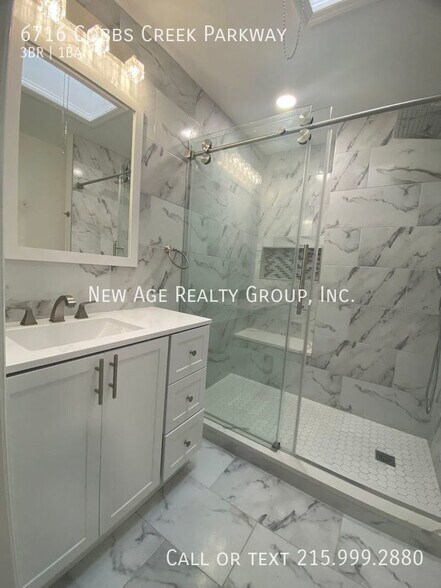 Building Photo - 6716 Cobbs Creek Pkwy