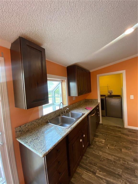 Building Photo - 680 Grant Harris Rd