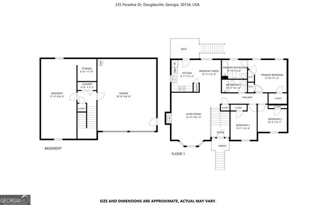 Building Photo - 335 Paradise Dr