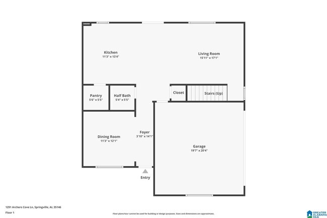 Building Photo - 1291 Archers Cv Ln