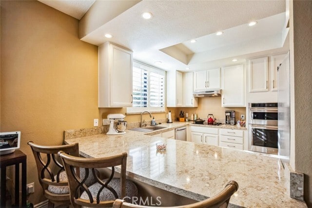 Building Photo - 78191 Cll Norte