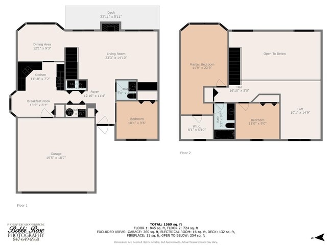 Building Photo - 800 E Saratoga Cir