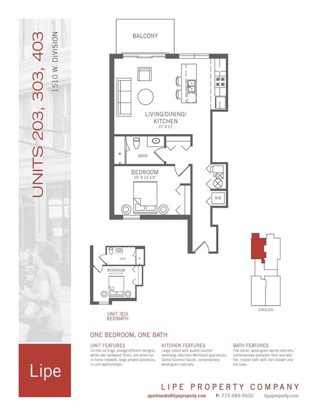 Interior Photo - 1510 W. Division