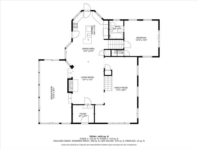 Building Photo - 16 Indian Ln