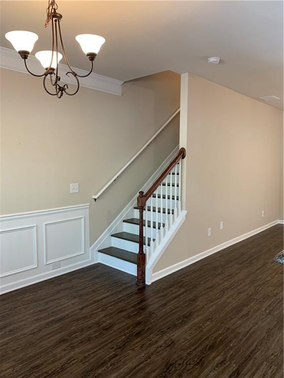 Building Photo - 549 Oakside Pl