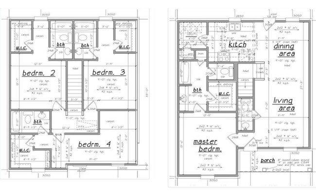 Building Photo - 4BD/4.5BA FOR RENT