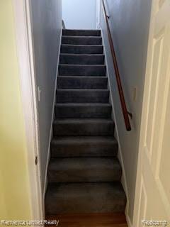 Building Photo - 1530 Etowah Ave