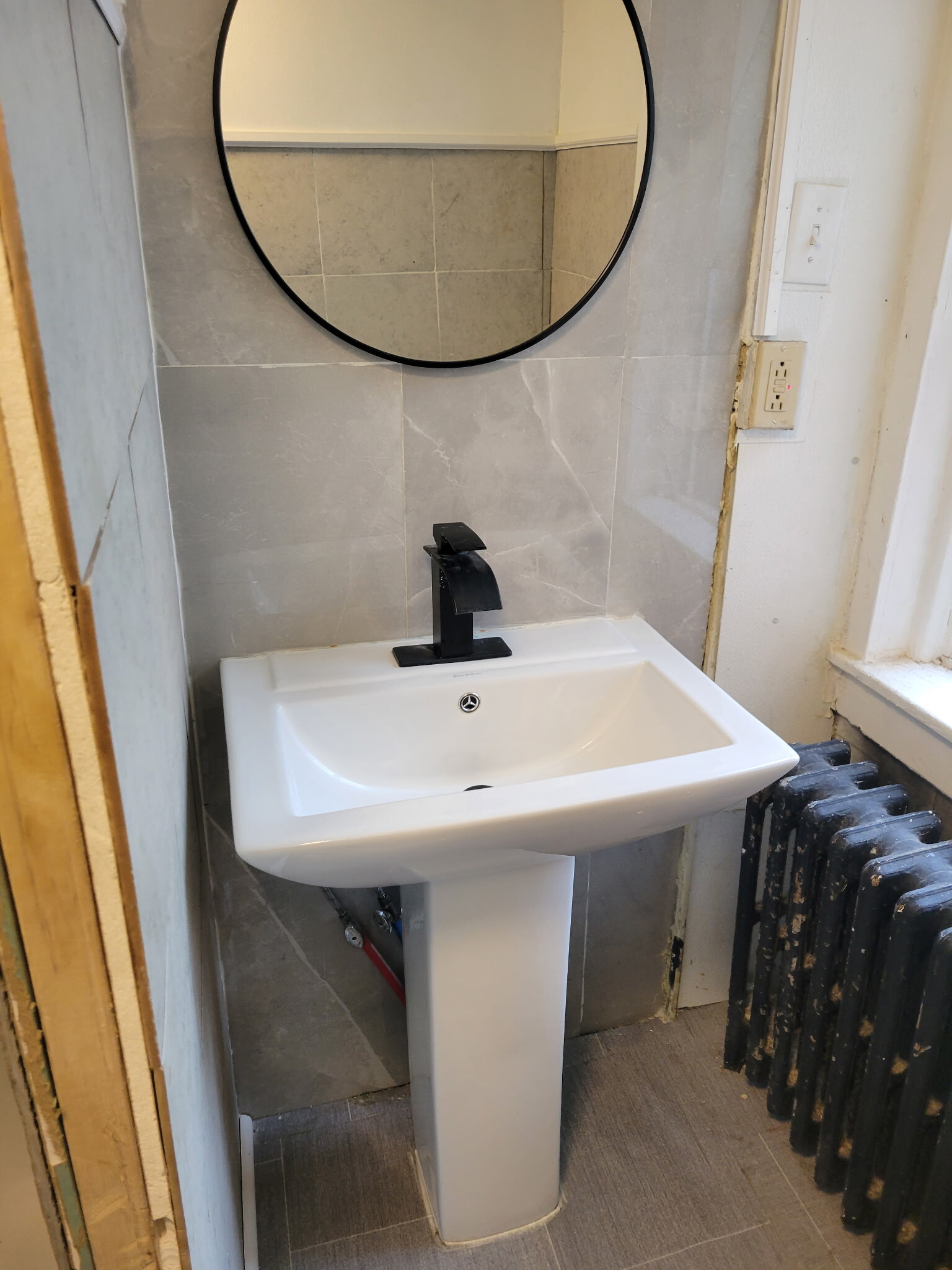 Bathroom - 332 S 11th St