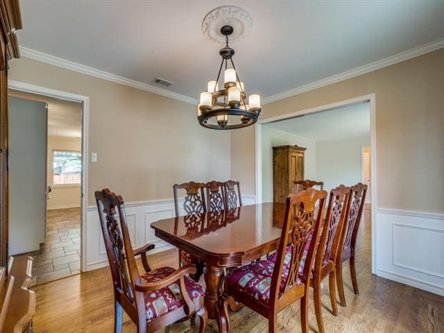 Building Photo - 3731 Vancouver Dr