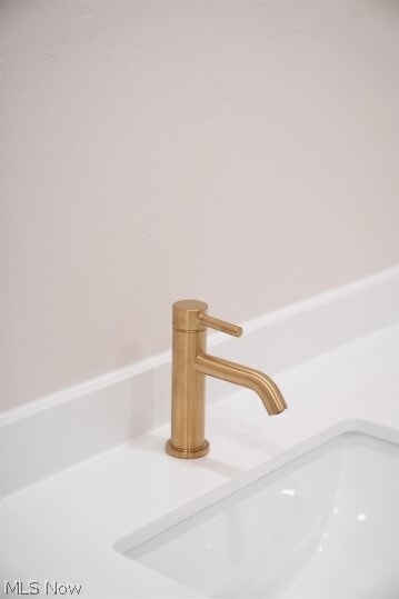 Building Photo - 7071 Township Rd 466