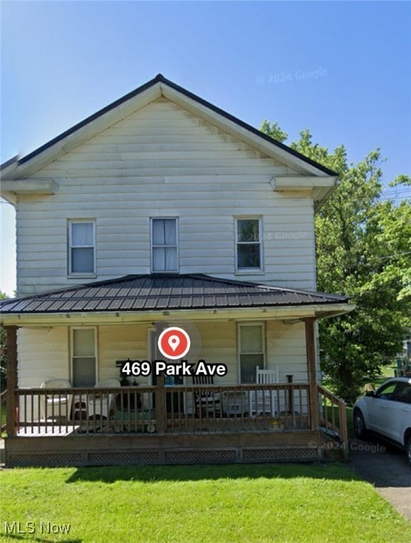 Primary Photo - 469 Park Ave