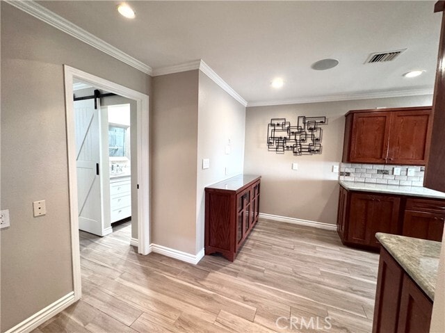 Building Photo - 874 Highpoint Dr