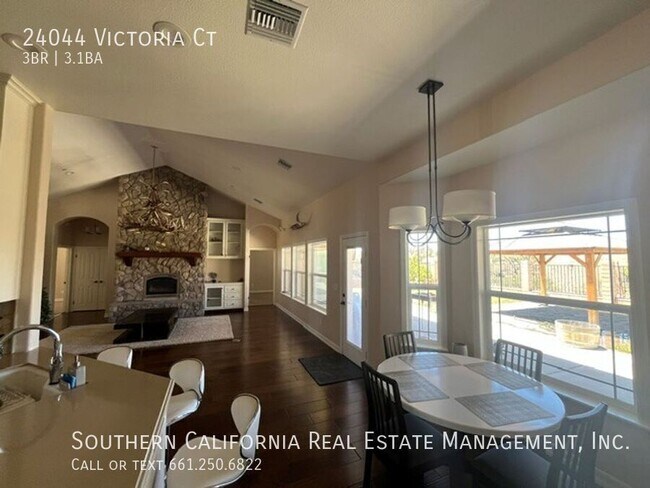 Building Photo - 24044 Victoria Ct