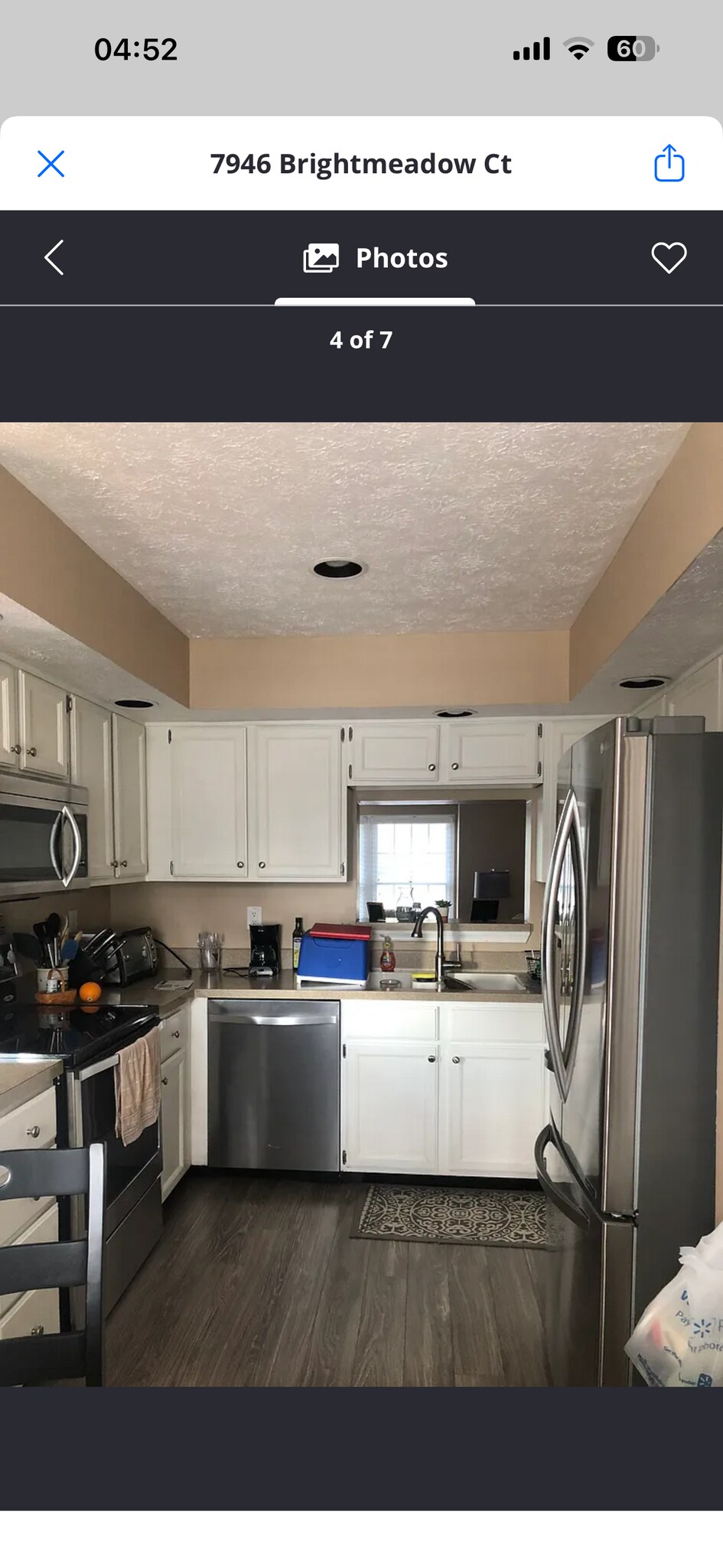 Building Photo - 7946 Brightmeadow Ct