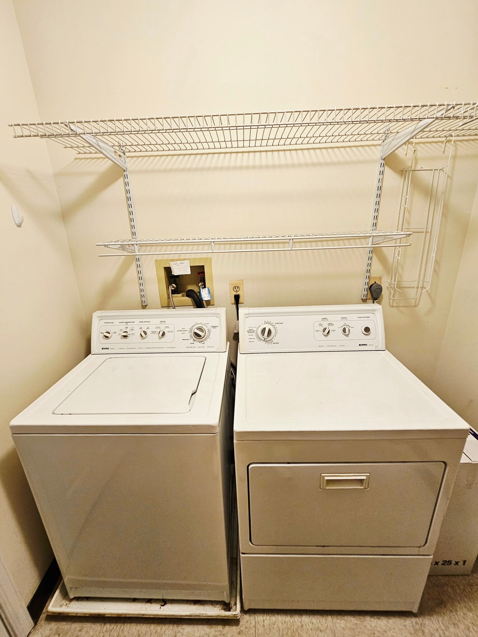 Laundry Room - 1990 Mattis St