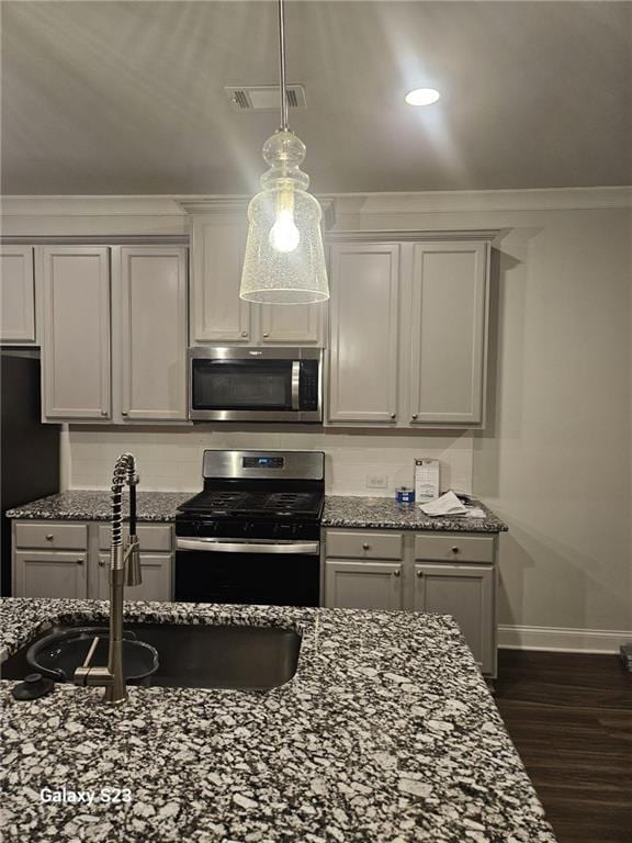 Building Photo - 3140 Westgate Park Dr