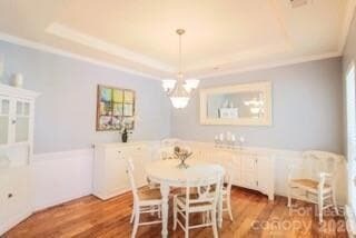 Building Photo - 15523 Troubadour Ln